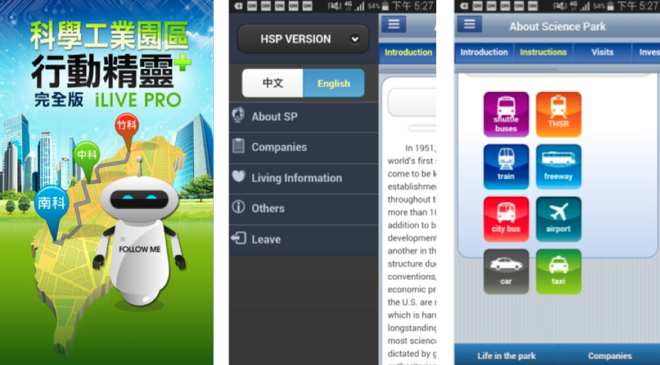 Figure 4:app -The content is the same as this article