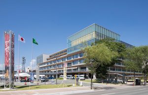 Akita City Hall