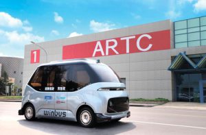 Chinese Taipei’s Electric Cars Debut in Lukang