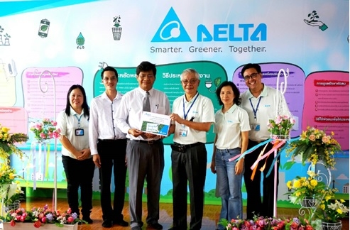 Delta Thailand’s Energy Education Program