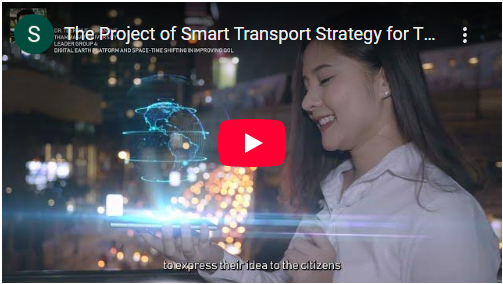 TW 略過導覽功能 建立 顯示圖片 The Project of Smart Transport Strategy for Thailand 4.0